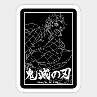 Kimetsu na yaiba Sticker